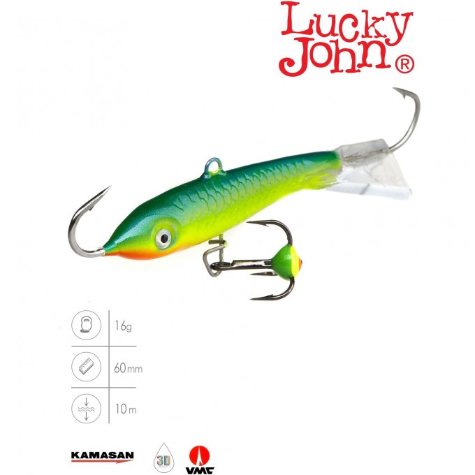 Балансир LUCKY JOHN NORDIC 6 + тройник 60Мм/29 Блистер 51601-29