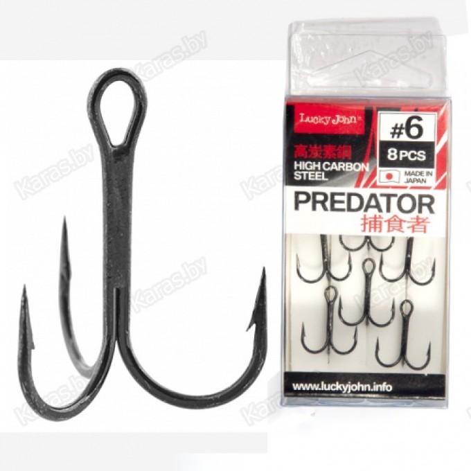 Крючки-тройники LUCKY JOHN PREDATOR LJH236 №6, 8 шт LJH236-006