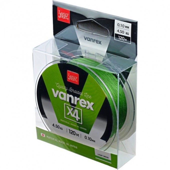 Леска плетёная LUCKY JOHN VANREX Х4 LIGHT GREEN 120 м - 0,1 мм LJ4111-010