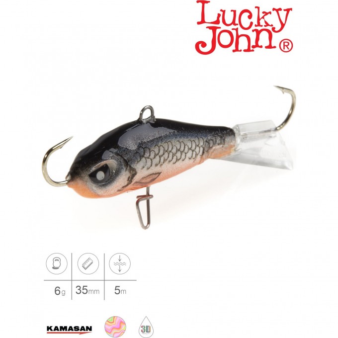 Балансир LUCKY JOHN BALTIC 3 25мм/47H 61300-47H