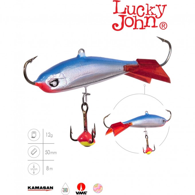 Балансир LUCKY JOHN NORDIC 4 (+тройник), 40 мм, цвет 15HRT 51401-15HRT