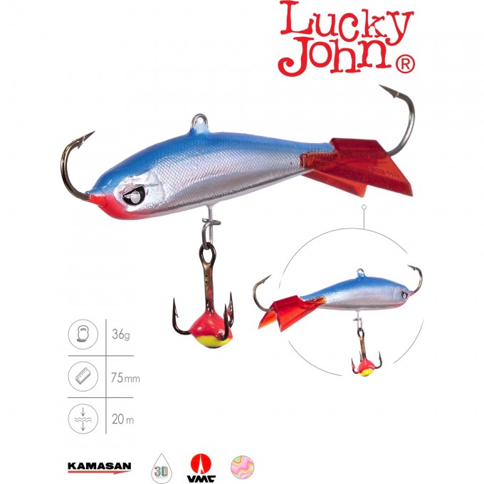 Балансир LUCKY JOHN NORDIC 6 + тройник 60мм цвет 15HRT 51601-15HRT