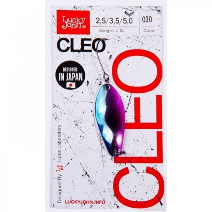 Блесна колеблющаяся LUCKY JOHN CLEO 5 г, цвет 030 LJCL50-030