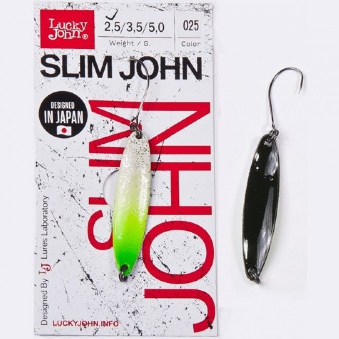 Блесна колеблющаяся LUCKY JOHN SLIM JOHN 2,5 г, цвет 025 LJSJ25-025