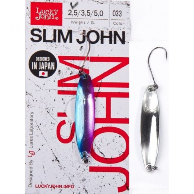 Блесна колеблющаяся LUCKY JOHN SLIM JOHN 2,5 г, цвет 033 LJSJ25-033