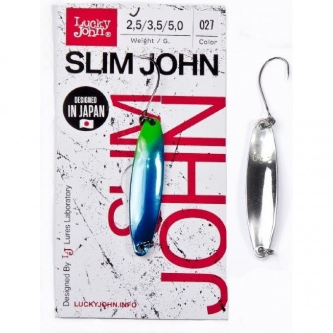 Блесна колеблющаяся LUCKY JOHN SLIM JOHN 3,5 г, цвет 027 LJSJ35-027