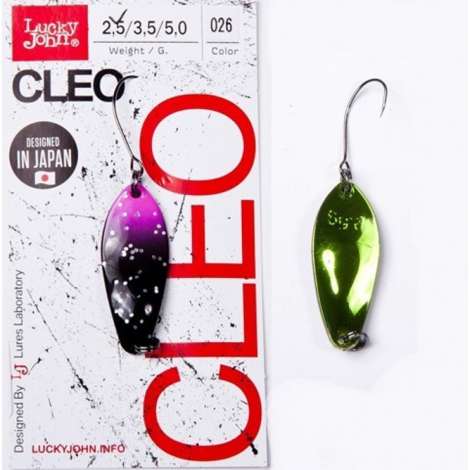 Блесна вращающаяся LUCKY JOHN CLEO 2,5 г, цвет 026 LJCL25-026