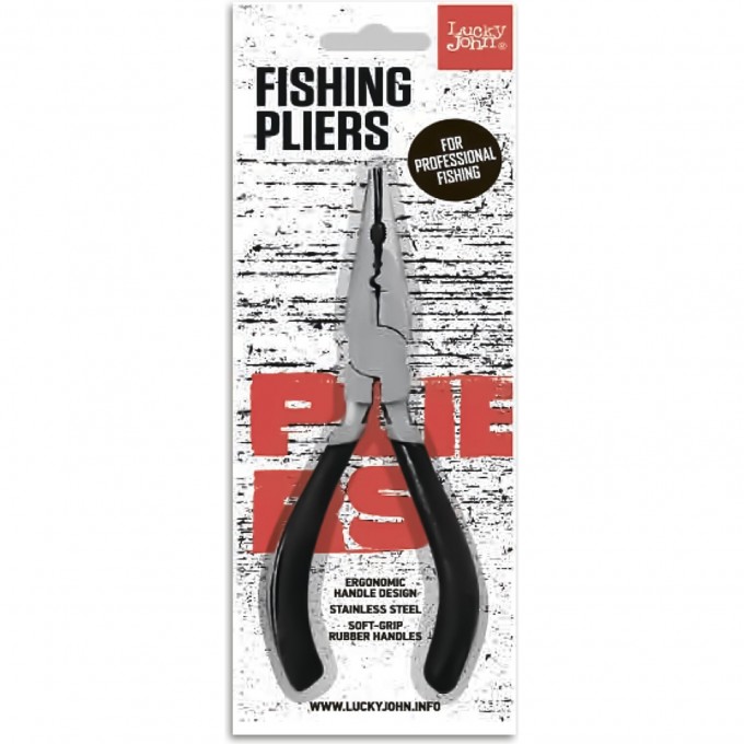 Экстрактор металлический LUCKY JOHN 165мм LJ165-FP