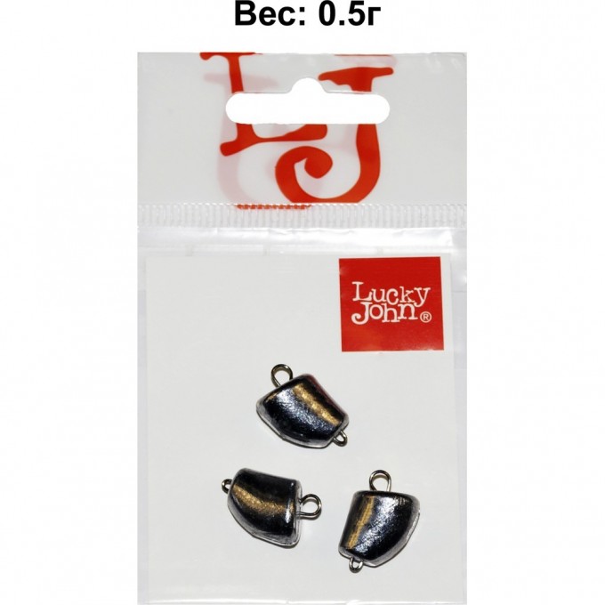 Груз-головки разборные LUCKY JOHN CLOVE SMALL 0,5г, уп. 3шт LJCS-0005