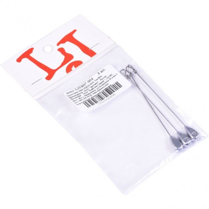 Грузa LUCKY JOHN TOKIO RIG 7см, 8г, 3шт LJTR07-008