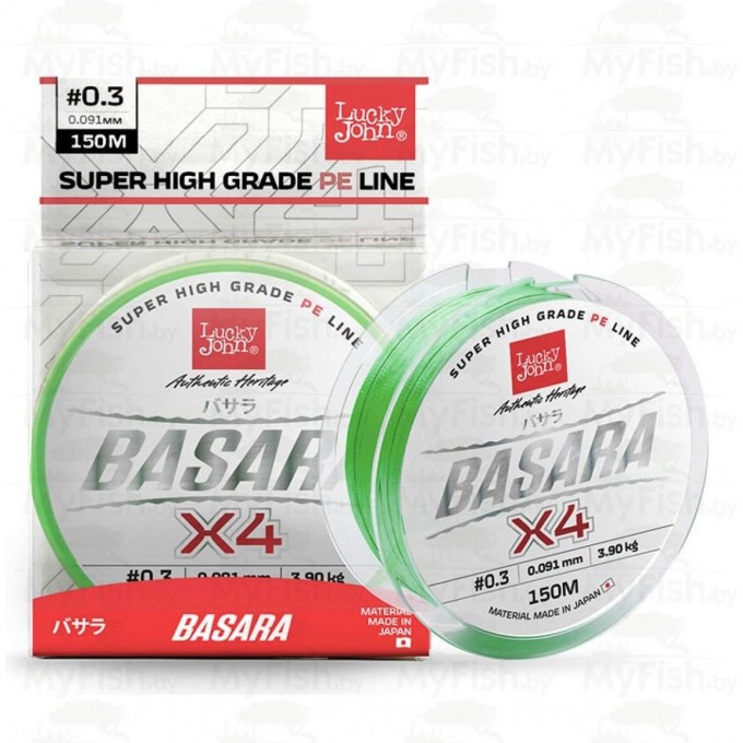 Леска плетёная LUCKY JOHN BASARA LIGHT GREEN 150м - 0,132мм LJ4100-013
