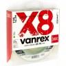 Леска плетёная LUCKY JOHN VANREX Х8 FLUO GREEN 125 м - 0,2 мм LJ4118-020