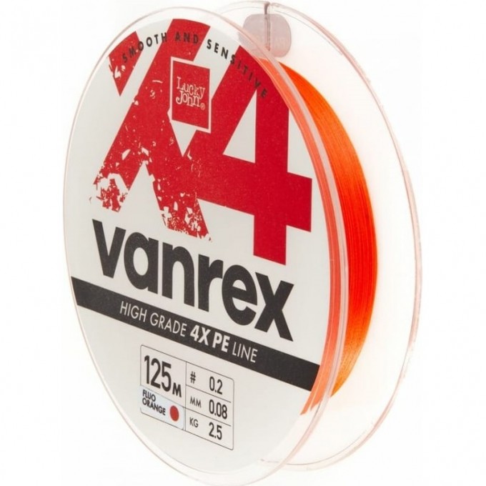 Леска плетёная LUCKY JOHN VANREX X4 BRAID FLUO ORANGE 125 м - 0,08 мм LJ4113-008