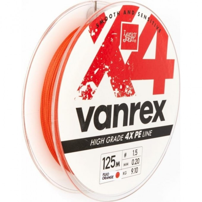 Леска плетёная LUCKY JOHN VANREX X4 BRAID FLUO ORANGE 125 м - 0,20 мм LJ4113-020