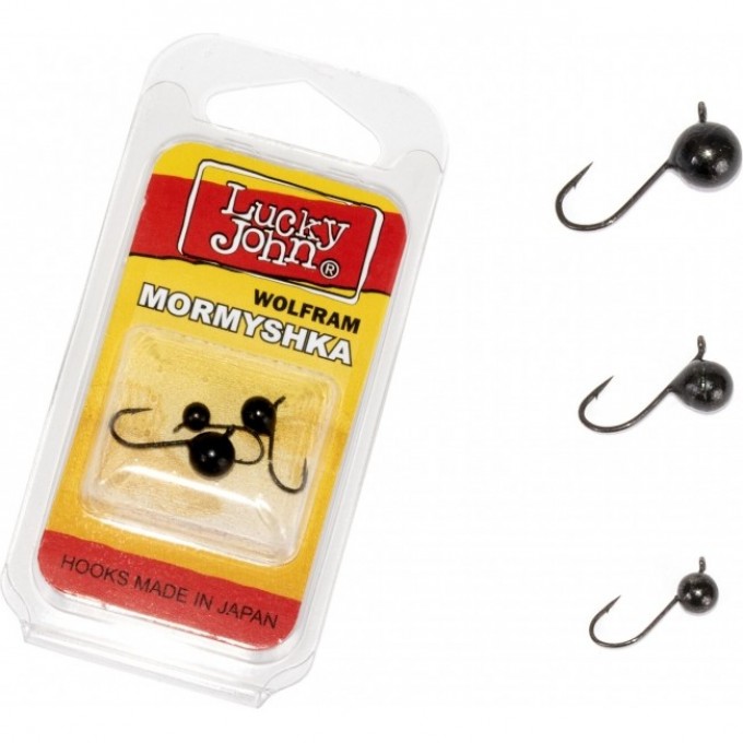 Мормышки вольфрамовые LUCKY JOHN 3шт набор 19, ШАР с петелькой, диаметр 030мм, 040мм, 050мм, цвет B LJTM-019SET