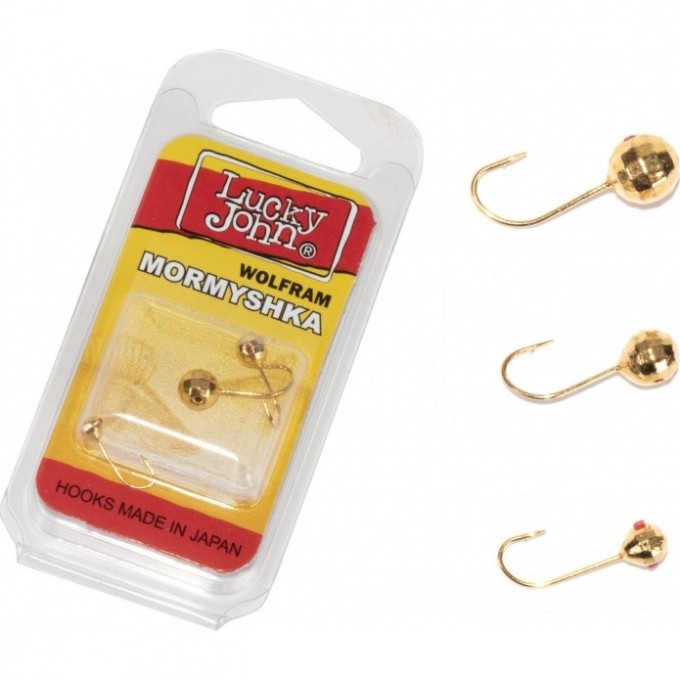 Мормышки вольфрамовые Lucky John 3шт набор 8, ШАР граненный с отверстием и кембриком MIX, диаметр 030, 040, 050, цвет G LJTM-008SET