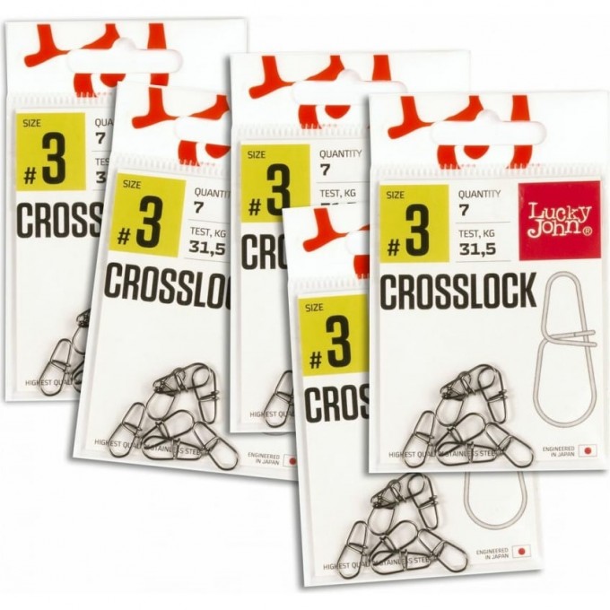 Набор застежек LUCKY JOHN PRO SERIES CROSSLOCK 003 5х7шт. LJP5110-003SET