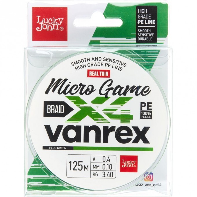 Плетеный шнур LUCKY JOHN VANREX MICRO GAME Х4 BRAID FLUO GREEN 125 м - 0,10 мм LJ4115-010