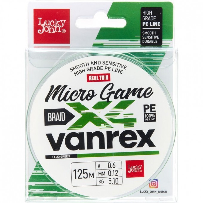 Плетеный шнур LUCKY JOHN VANREX MICRO GAME Х4 BRAID FLUO GREEN 125 м - 0,12 мм LJ4115-012