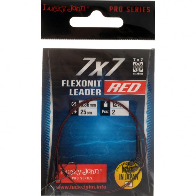 Поводки стальные LUCKY JOHN PRO SERIES FLEXONIT RED диаметр 0.36Мм/12Кг/30См/7X7 2Шт. LJP6512-030