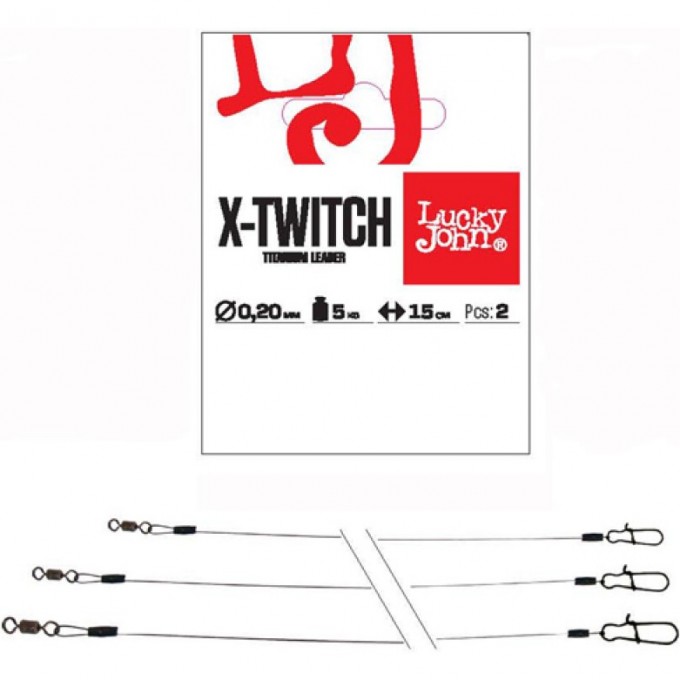 Поводки титановые LUCKY JOHN AFW TITANIUM, оснащенные вертлюгой и застежкой 9Кг 25См 2Шт LJP7209-025