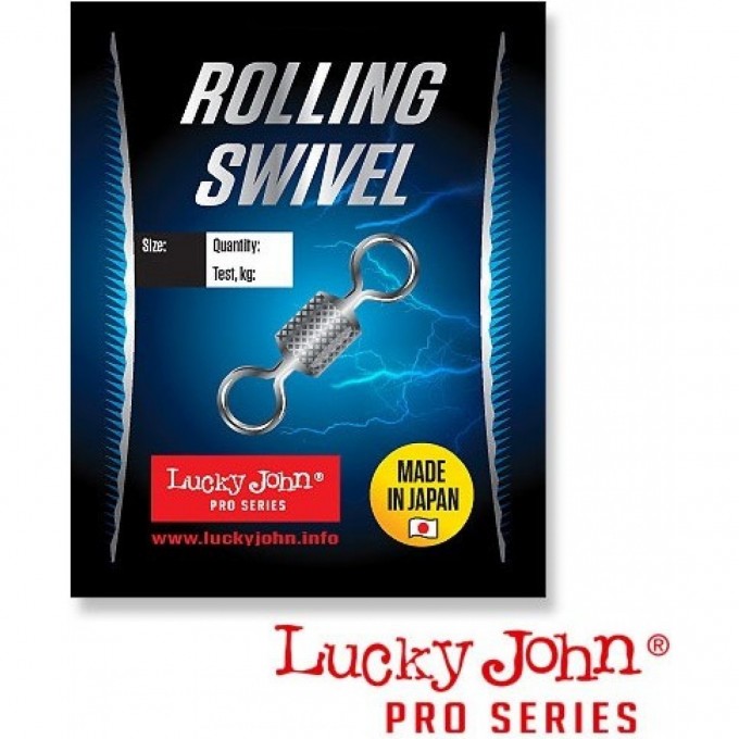 Вертлюги LUCKY JOHN PRO SERIES ROLLING 010 5Шт. LJP5440-010