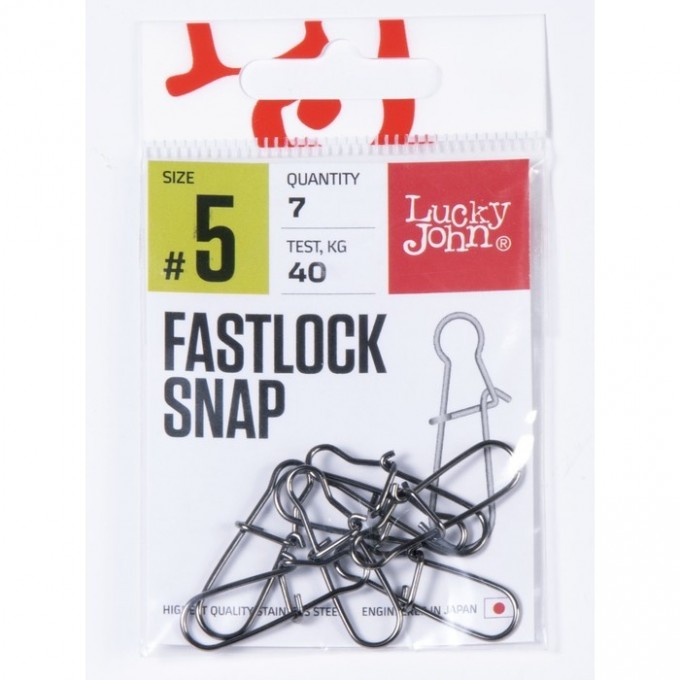 Вертлюги с застежкой и подшипником LUCKY JOHN PRO SERIES BALL BEARING SWIVEL 006 3Шт. LJP5102-002