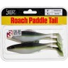 Виброхвост LUCKY JOHN PRO SERIES ROACH PADDLE TAIL 5in (12,7 см), цвет g02 4Шт. 140181-G02