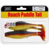 Виброхвост LUCKY JOHN PRO SERIES ROACH PADDLE TAIL 5in (12,7 см), цвет g05 4Шт. 140181-G05
