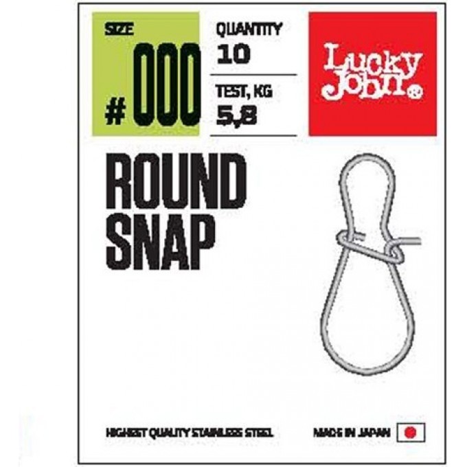 Застежки LUCKY JOHN PRO SERIES ROUND SNAP 0000 10Шт. LJP5113-0000