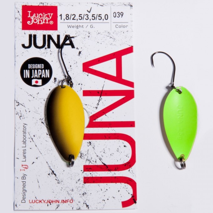 Блесна колеблющаяся LUCKY JOHN CLEO 3,5 г, цвет 039 LJCL35-039