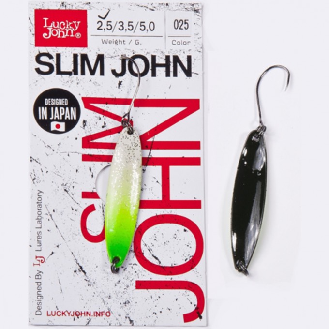 Блесна колеблющаяся LUCKY JOHN SLIM JOHN 5 г, цвет 025 LJSJ50-025