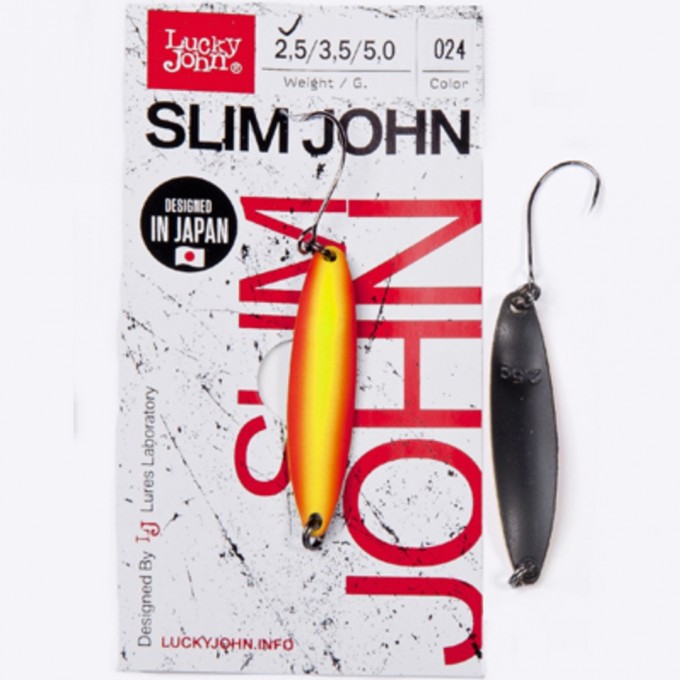 Блесна колеблющаяся LUCKY JOHN SLIM JOHN 5 г, цвет 042 LJSJ50-042