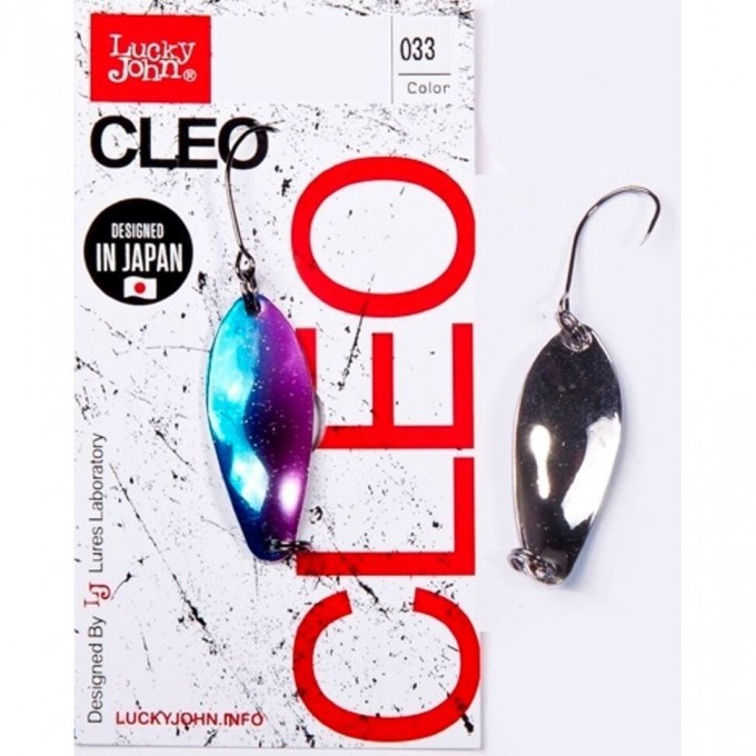 Блесна вращающаяся LUCKY JOHN CLEO 2,5 г, цвет 030 LJCL25-030