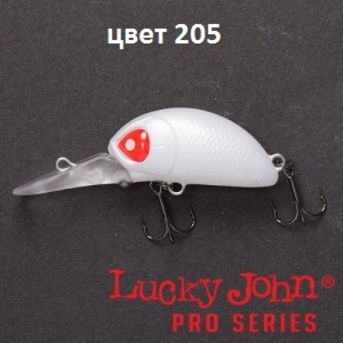 Воблер плавающий LUCKY JOHN PRO SERIES HAIRA TINY 4,4 см, цвет 205 HAT44LBF-205
