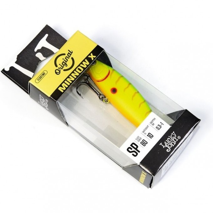 Воблер суспендер LUCKY JOHN ORIGINAL MINNOW X 8 см, цвет m06 LJO0808SP-M06
